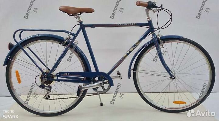 Велосипеды дорожные Stels Pilot 410 20д