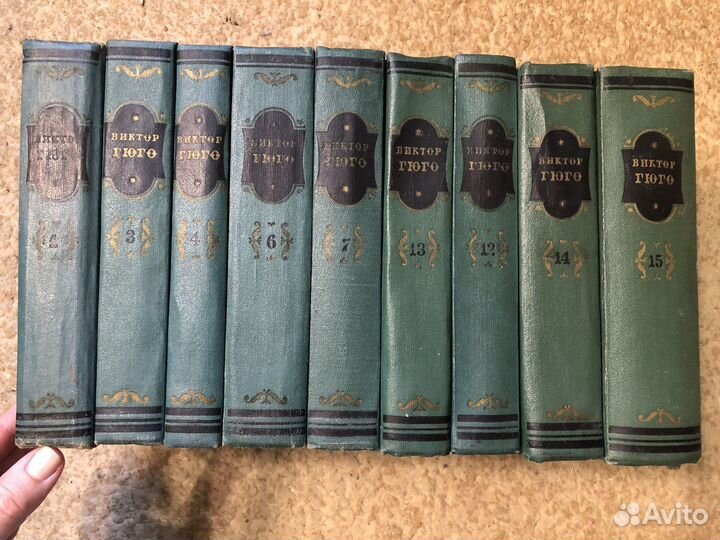 Виктор Гюго