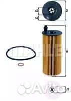 Фильтр масл.BMW (5) 520d 10)