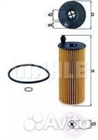 Фильтр масл.BMW (5) 520d 10)