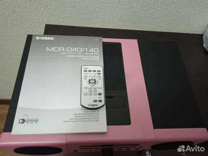 Музыкальный центр Yamaha