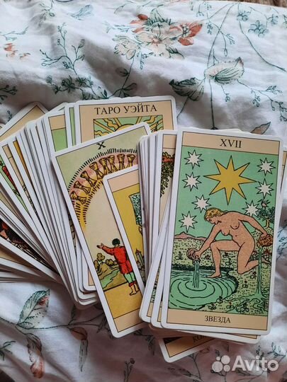 Карты taro колода уэйта