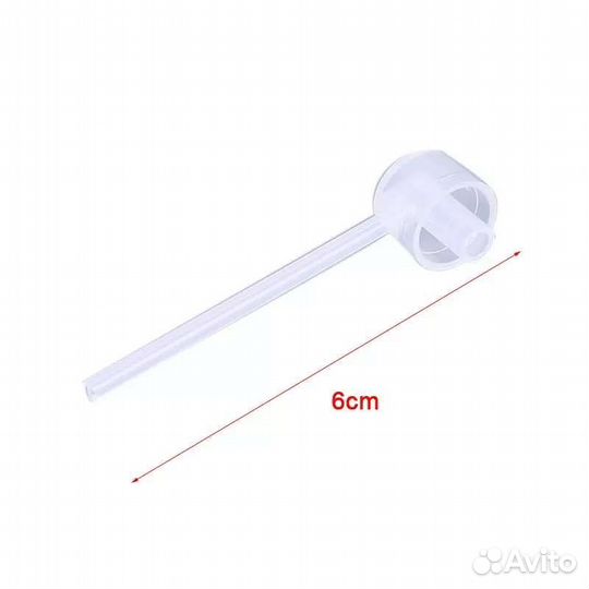 Насадка для переноса жидкости