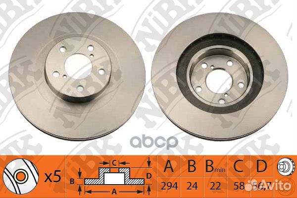 Диск тормозной subaru forester 03/legacy 03- п