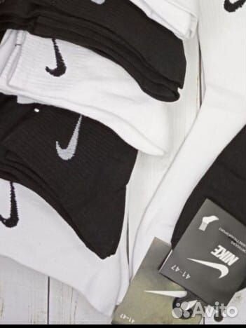 Носки Nike