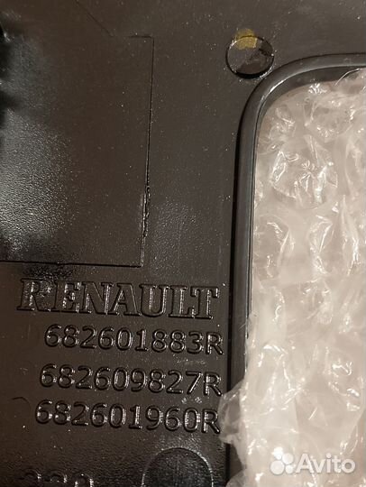 Рамка для 2 din магнитолы renault