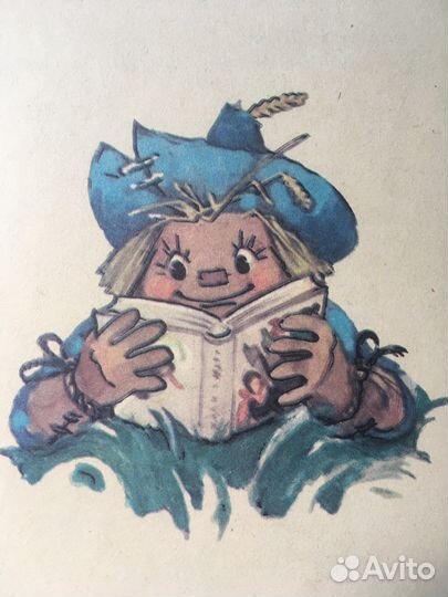 Детские книги СССР