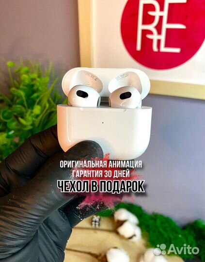 Наушники Airpods 3 + гарантия