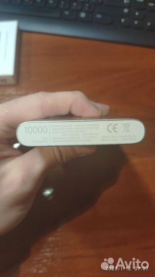 Xiaomi mi power bank 2 s 10000mah