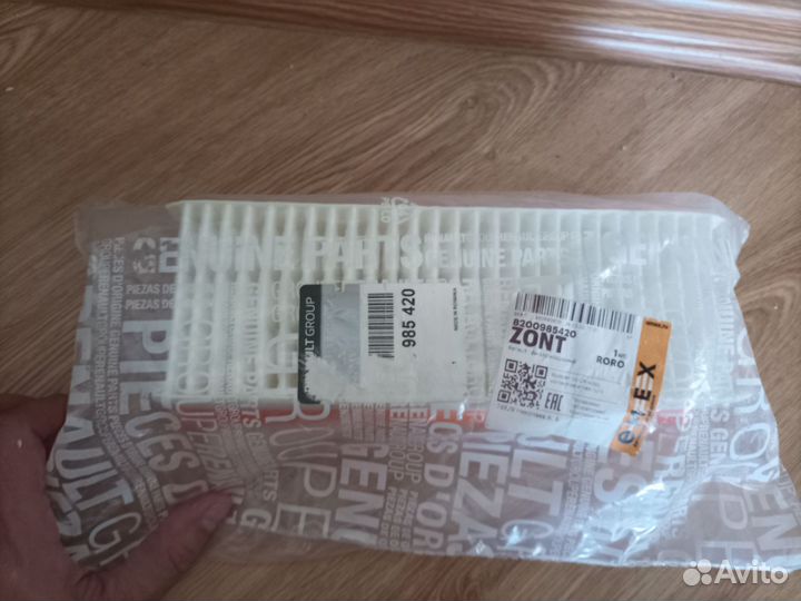 Воздушный фильтр renault 8200985420