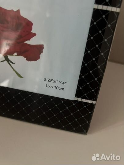 Фоторамка для друга