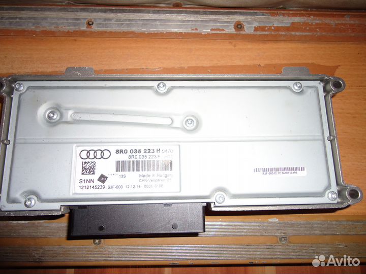 Усилитель мощности 8R0035223H Audi Q5