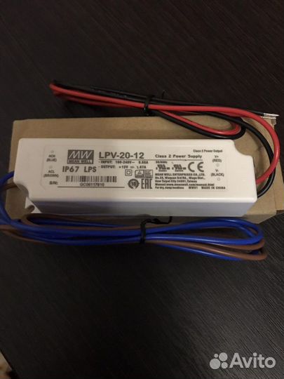 Блок питания