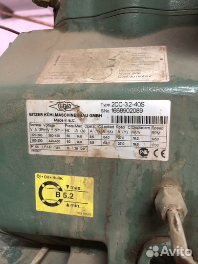 Холодильник морозильник