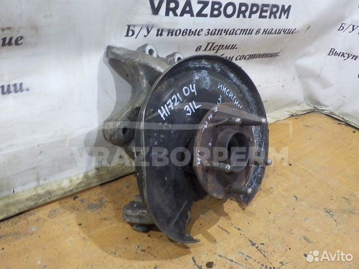 Ступица задняя левая (цапфа) Opel Insignia