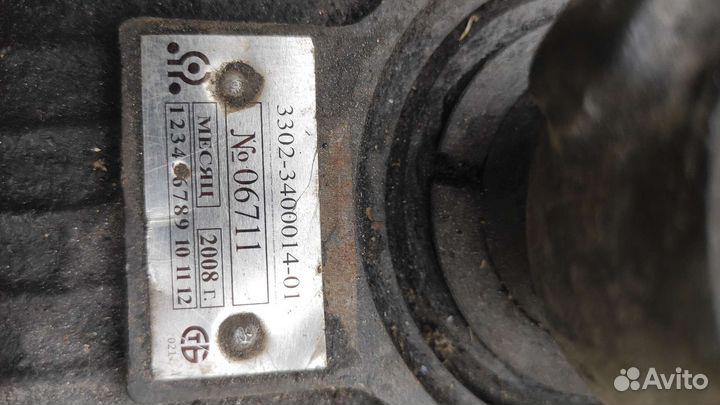 Рулевая колонка газ