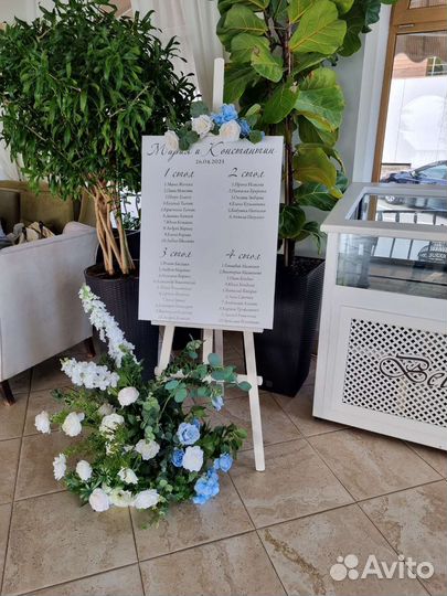 Декор для свадьбы