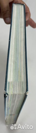 Большая книга знаний