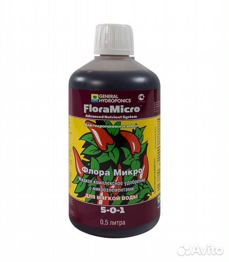 GHE TriPart - FloraMicro SW 1 л