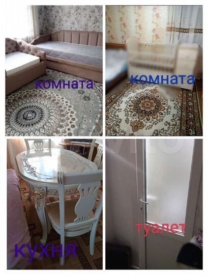 Дом 75 м² на участке 15 сот.