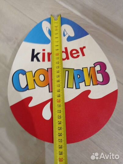 Коробка подарочная из фанеры