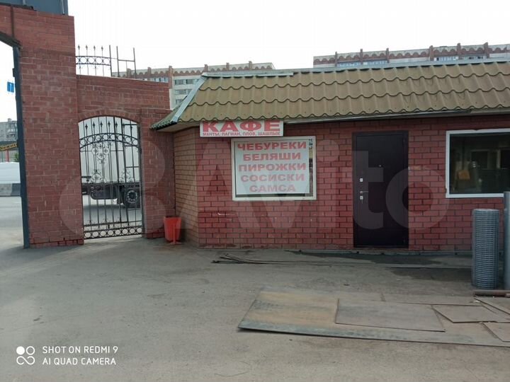 Свободного назначения (кафе, склад, офис), 31 м²
