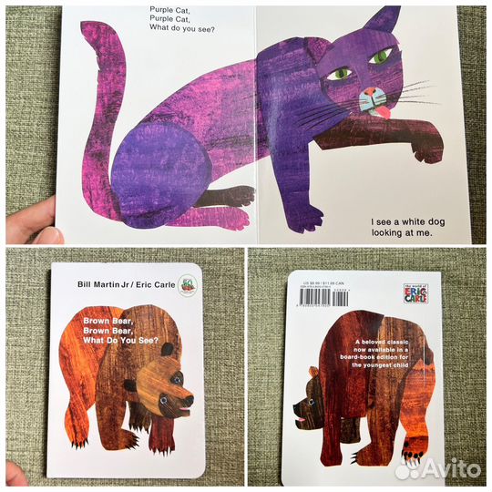 Детские книги на английском Эрик Карл Eric Carle