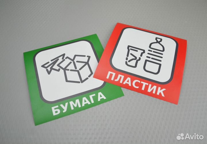 Изготовление наклеек и стикеров. Опт