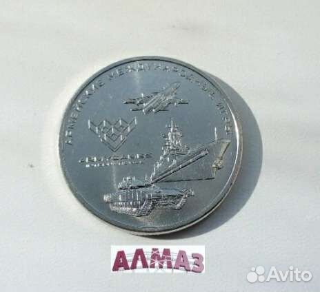 Монета 25 армейские игры малый тираж