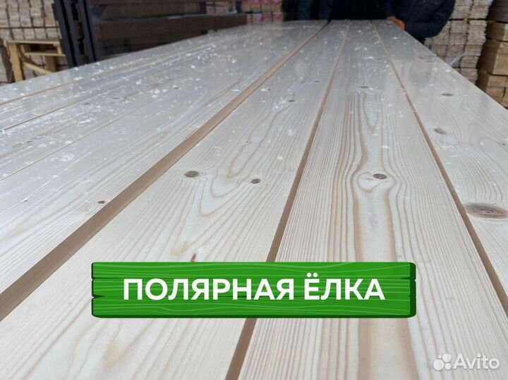 Доска пола / сорт ав / Пиломатериалы