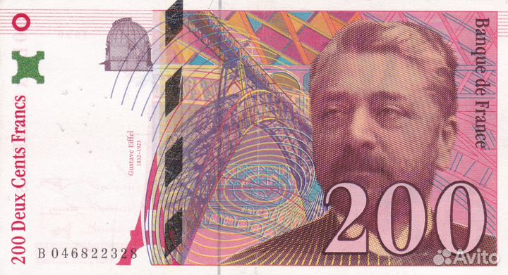 Банкноты Франция 1936-1994 год