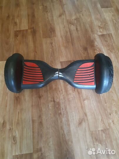 Гироскутер бу