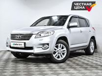 Toyota RAV4 2.0 CVT, 2011, 199 784 км, с пробегом, цена 1 349 000 руб.