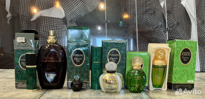 Christian Dior 80-90-е годы