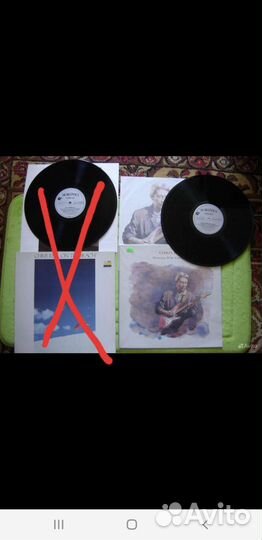Виниловые пластинки