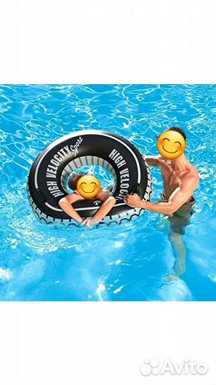 Надувной круг для подростков,взрослых для плавания