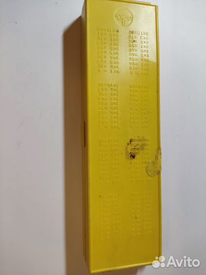 Пенал школьный СССР для Михаила