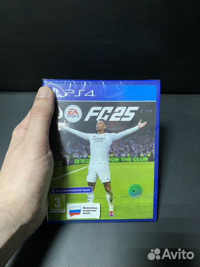 FC (FIFA) 25