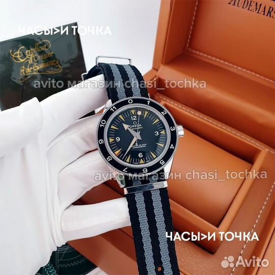 Наручные часы Omega Seamaster 300 spectre Limited