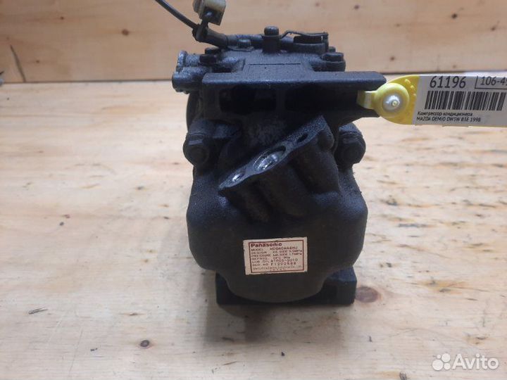 Компрессор кондиционера Mazda Demio DW3W B3E 1998