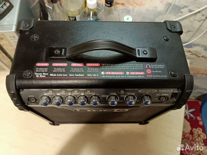Гитарный комбоусилитель 15w
