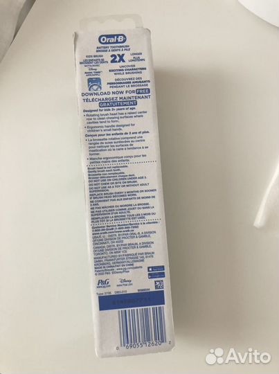 Зубная щетка oral b детская