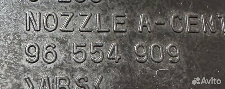 Накладка декоративная Chevrolet Lacetti