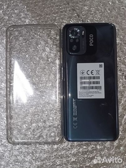 Xiaomi POCO M5s, 4/128 ГБ