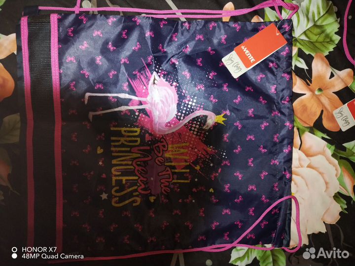 Мешок для сменной обуви