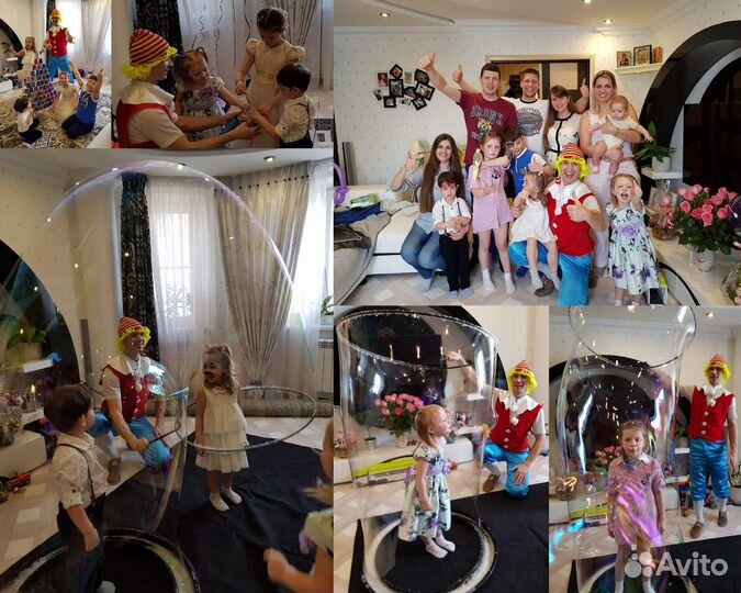 Аниматоры/Детские праздники/Выпускной/Ведущий/Шоу