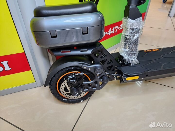 Электросамокат Kugoo M5 Pro новый Брянск/Магазин