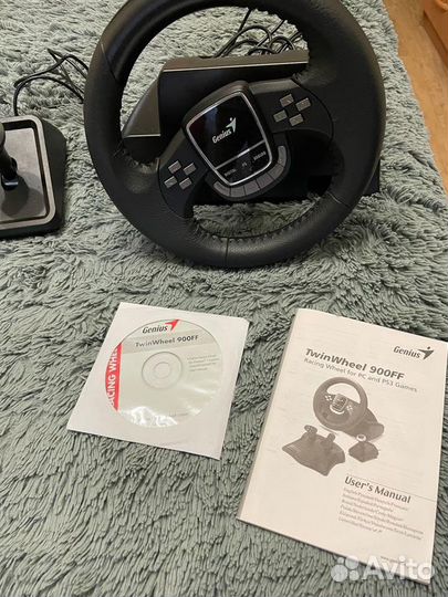 Genius twinwheel 900 ff