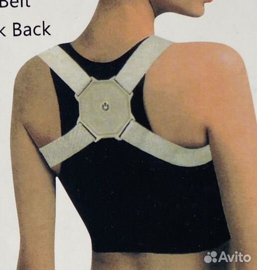 Корректор осанки