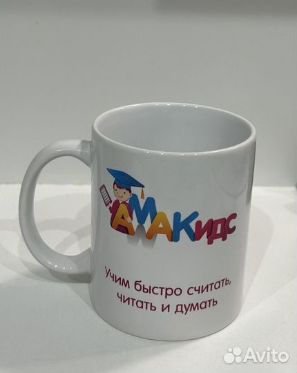 Кружка